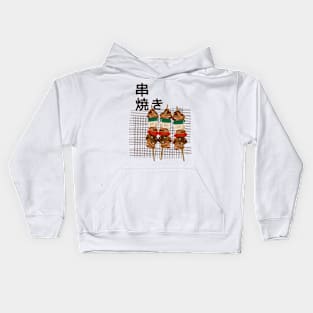 Mmm Kebabs Kids Hoodie